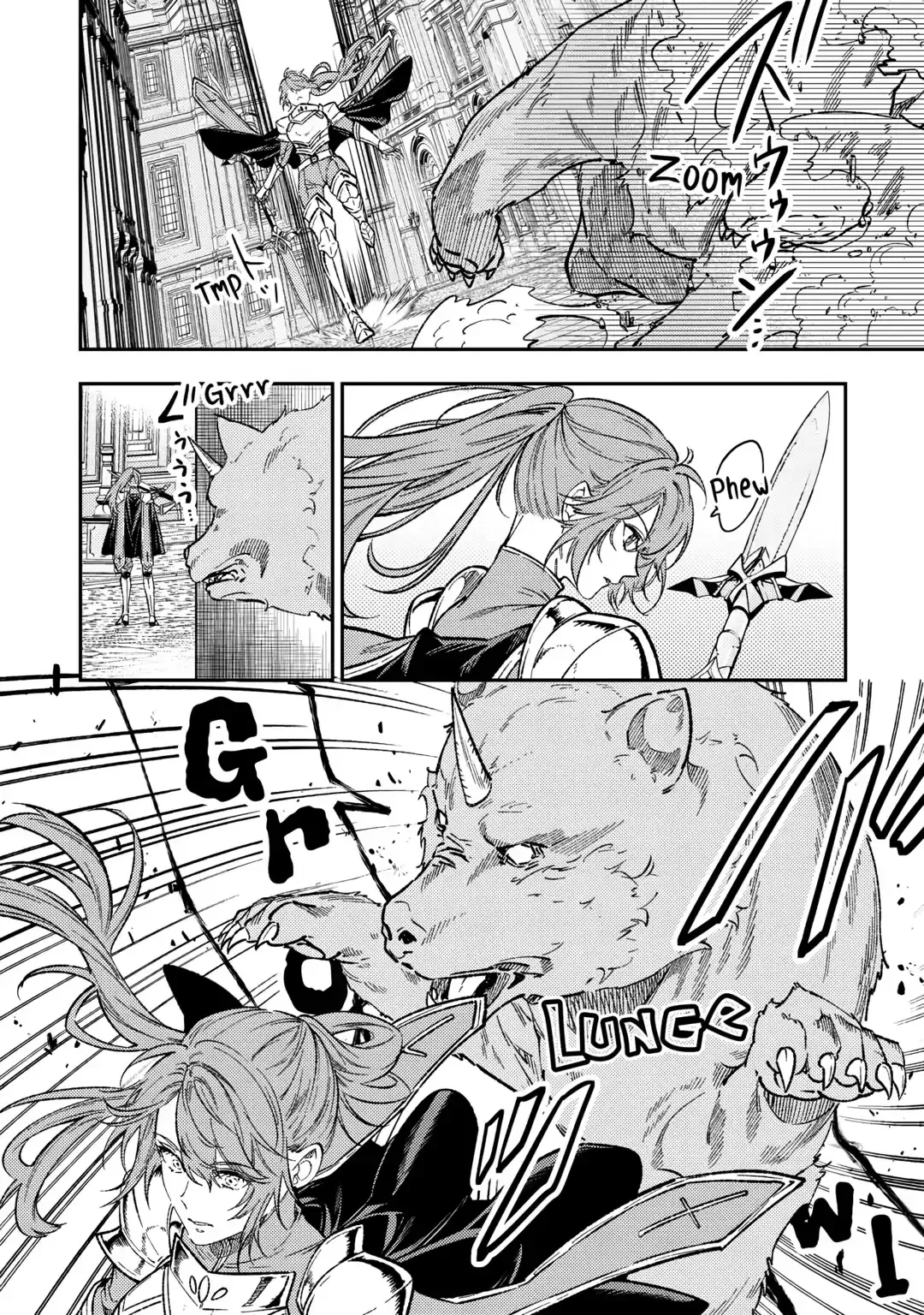 Don’t Overlook the Reincarnated Granny – The Second Life of a Former Villainous Empress Chapter 29 page 12