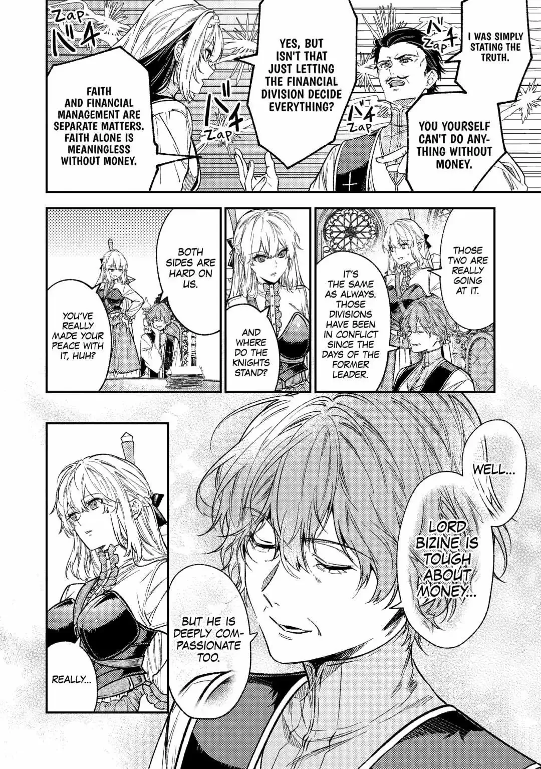 Don’t Overlook the Reincarnated Granny – The Second Life of a Former Villainous Empress Chapter 32 page 10