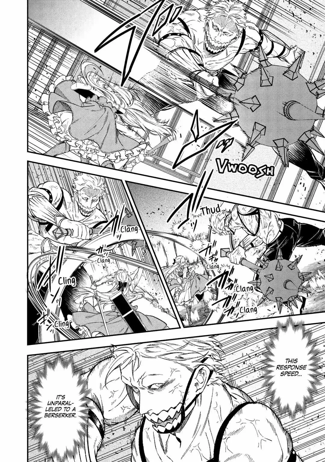 Don’t Overlook the Reincarnated Granny – The Second Life of a Former Villainous Empress Chapter 32 page 26