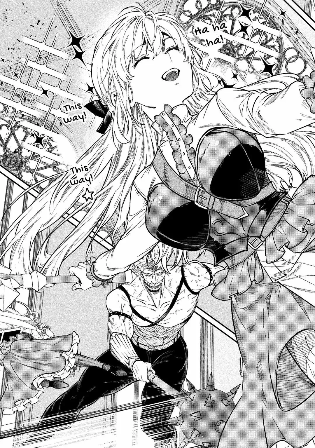 Don’t Overlook the Reincarnated Granny – The Second Life of a Former Villainous Empress Chapter 32 page 33
