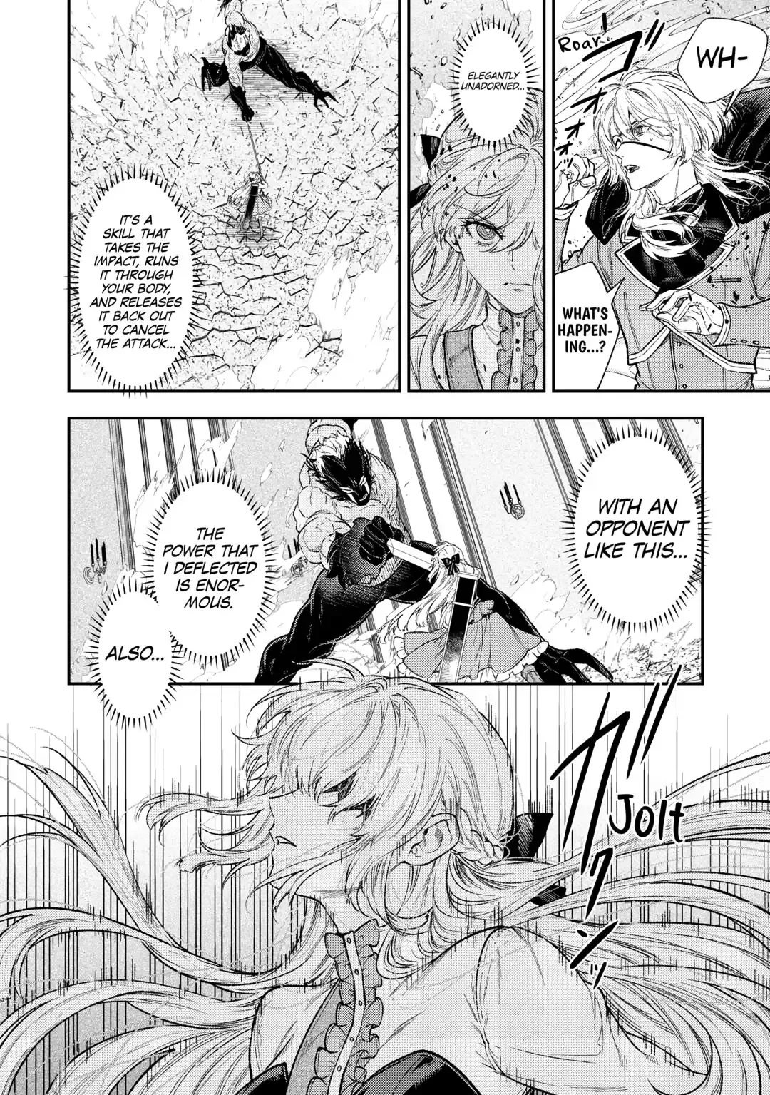 Don’t Overlook the Reincarnated Granny – The Second Life of a Former Villainous Empress Chapter 34 page 6