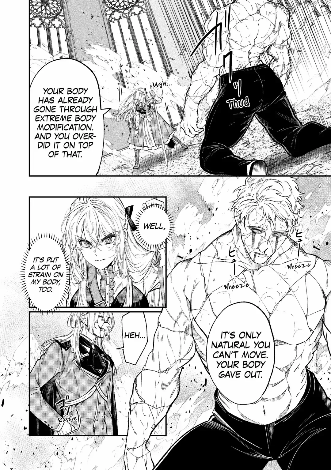 Don’t Overlook the Reincarnated Granny – The Second Life of a Former Villainous Empress Chapter 34 page 12
