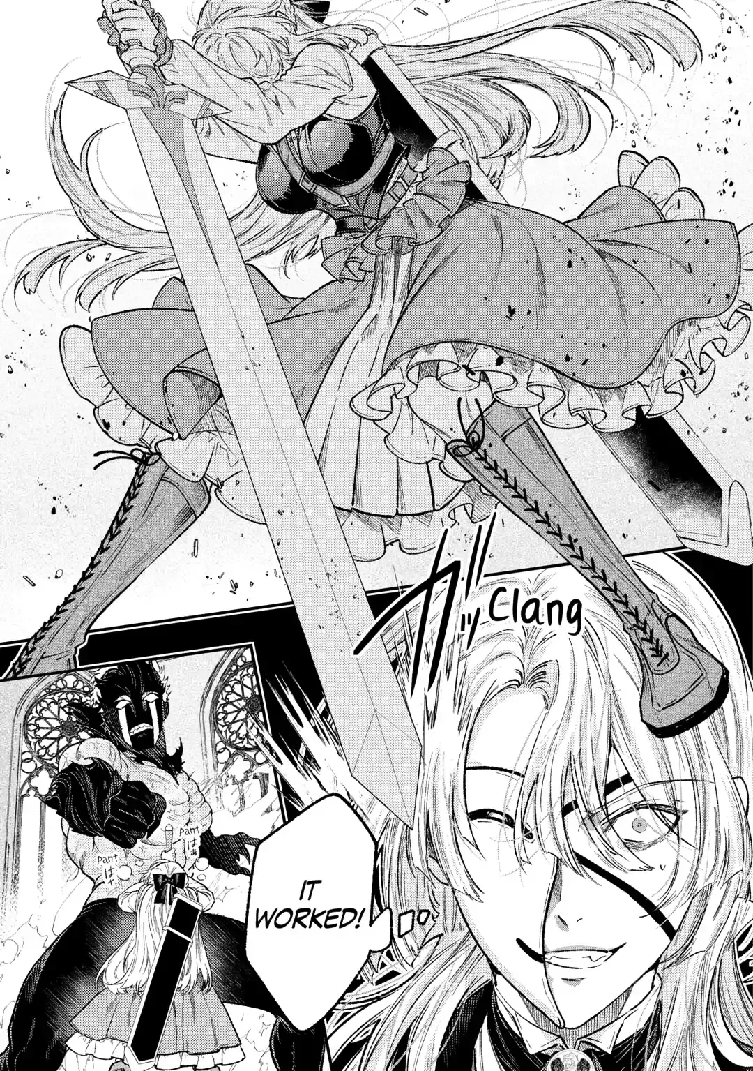 Don’t Overlook the Reincarnated Granny – The Second Life of a Former Villainous Empress Chapter 34 page 7
