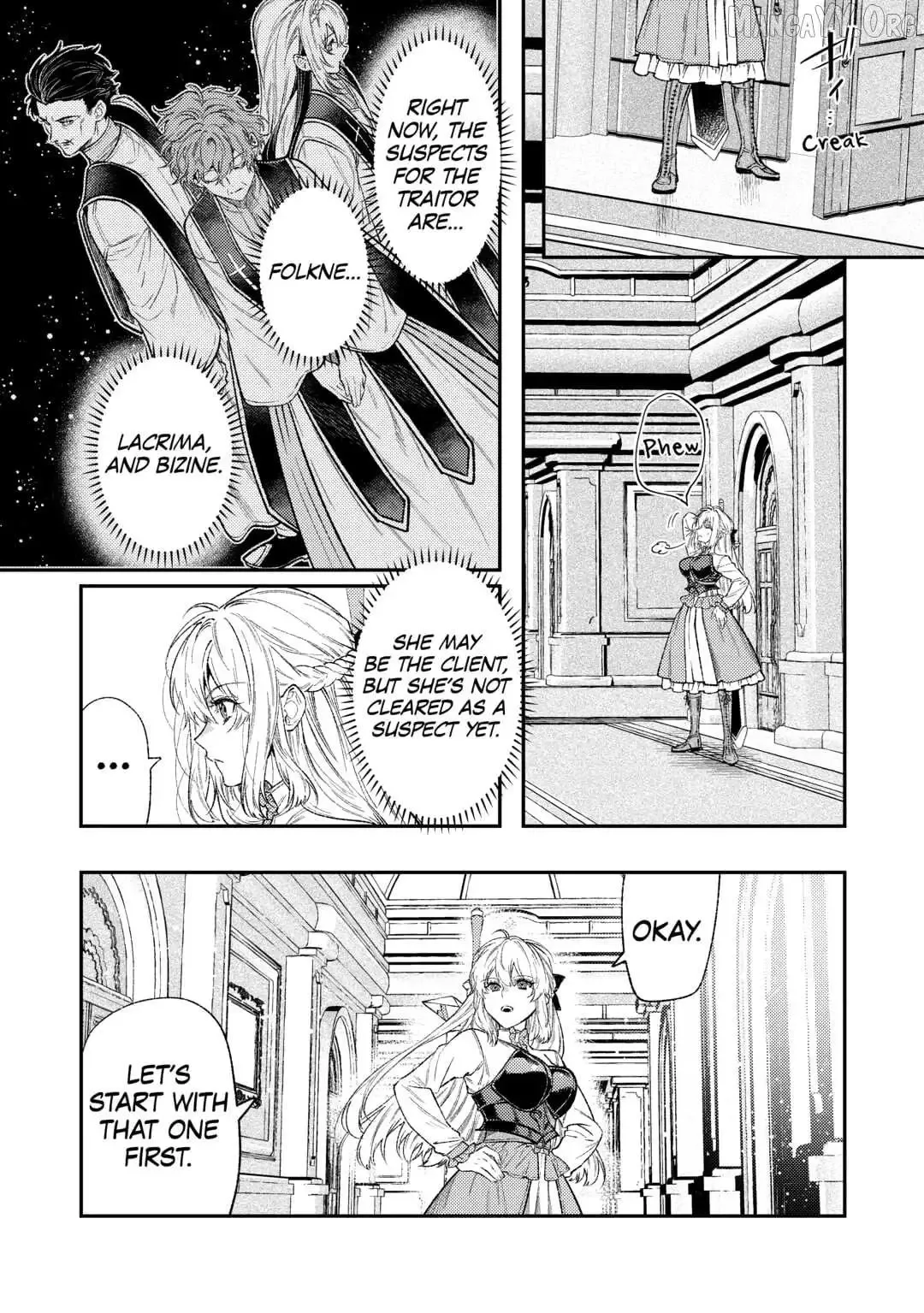 Don’t Overlook the Reincarnated Granny – The Second Life of a Former Villainous Empress Chapter 35 page 8