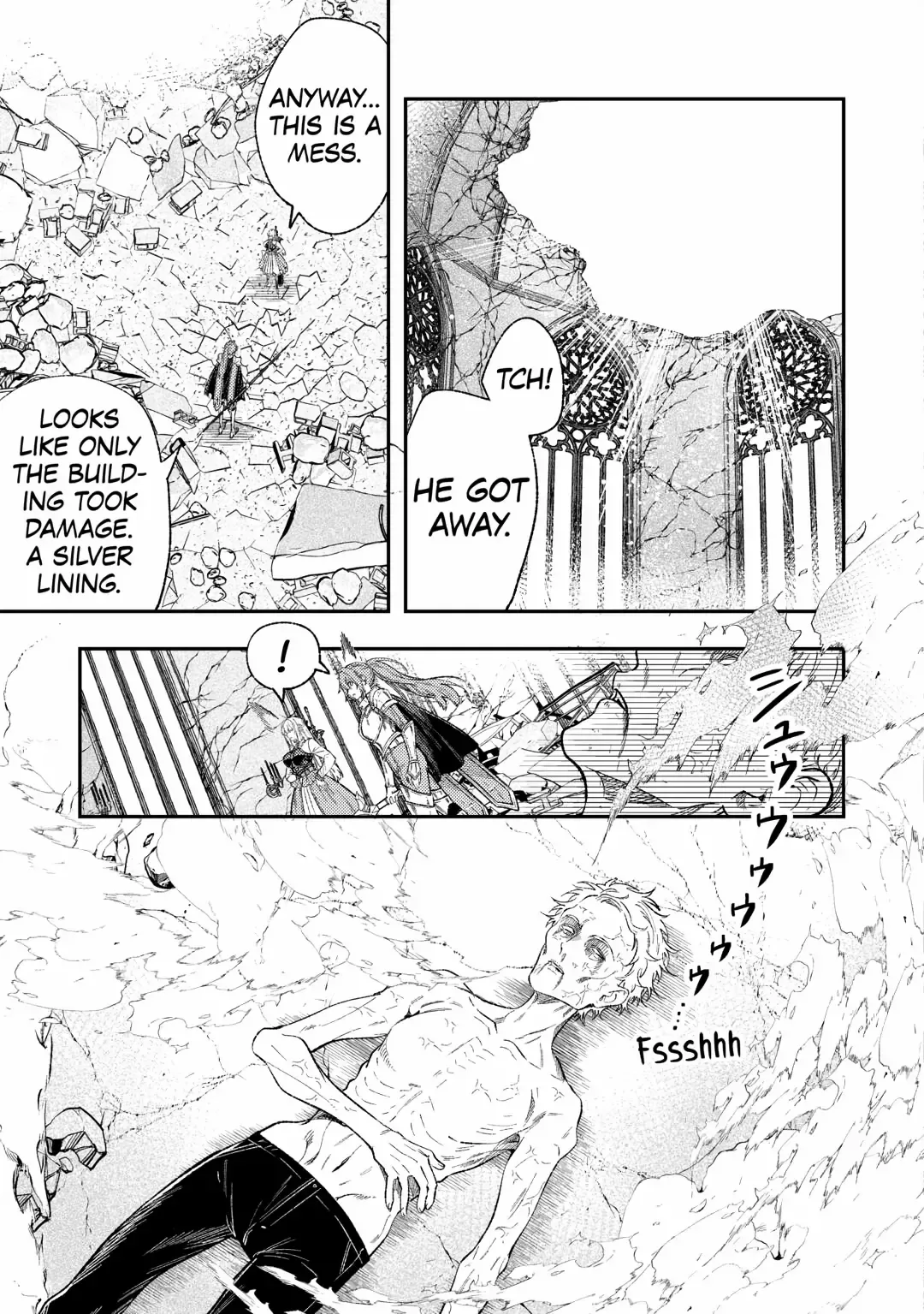 Don’t Overlook the Reincarnated Granny – The Second Life of a Former Villainous Empress Chapter 34 page 19