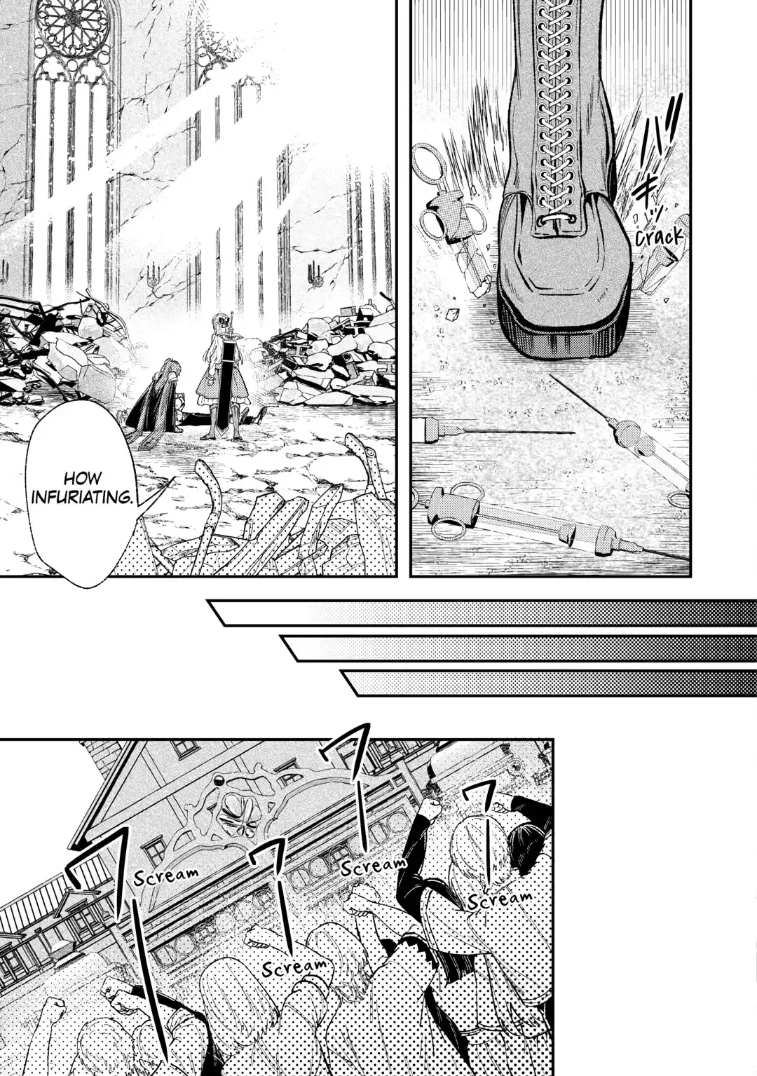 Don’t Overlook the Reincarnated Granny – The Second Life of a Former Villainous Empress Chapter 34 page 21