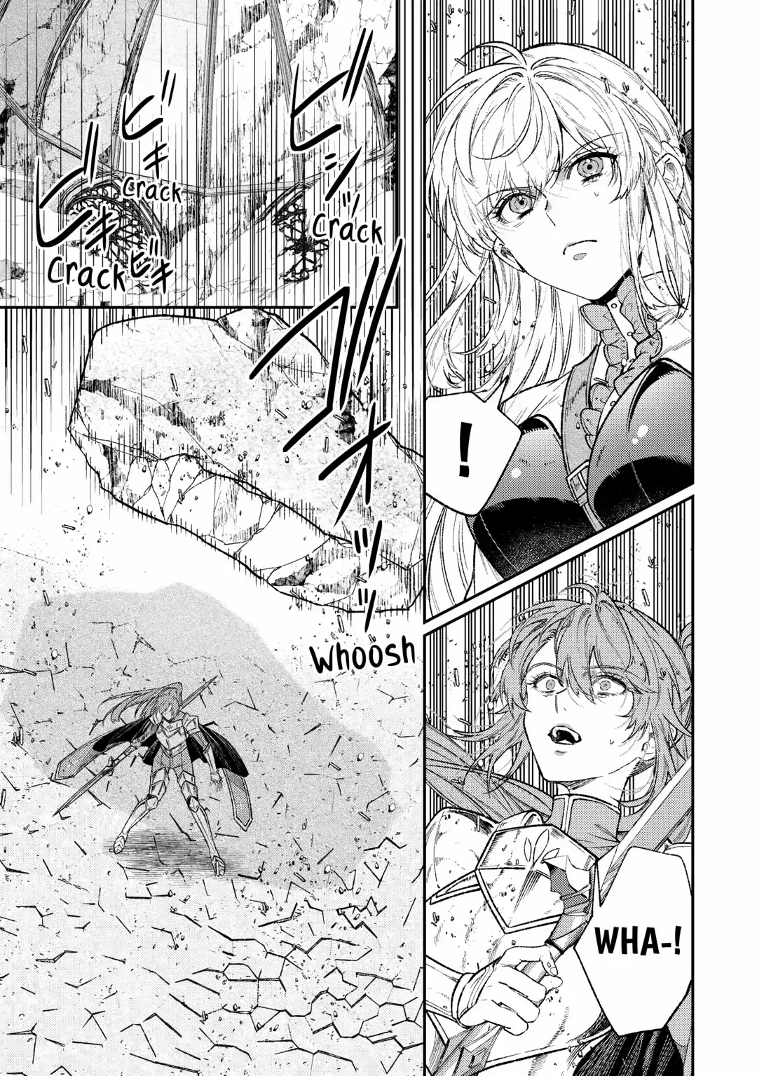 Don’t Overlook the Reincarnated Granny – The Second Life of a Former Villainous Empress Chapter 34 page 17