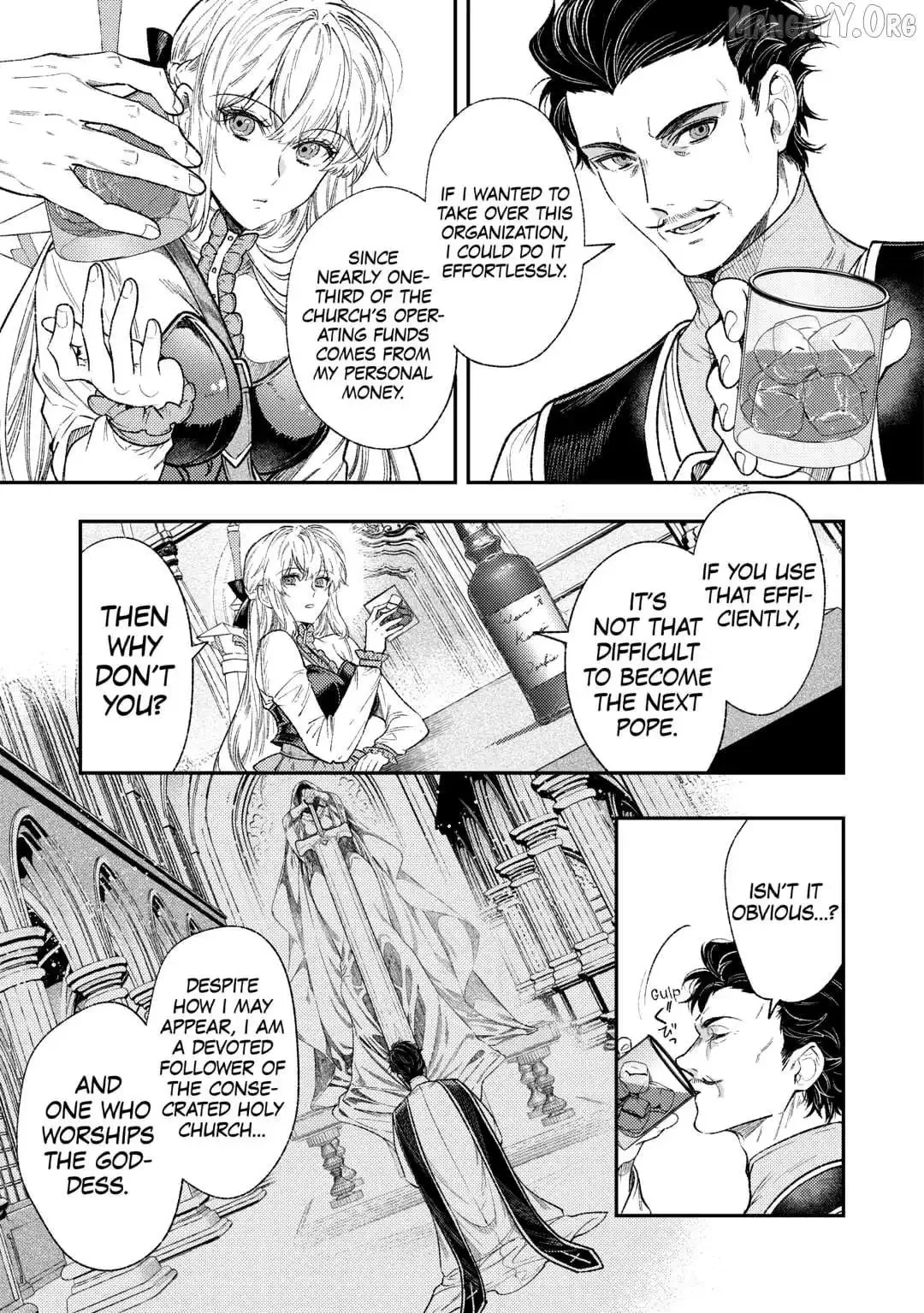 Don’t Overlook the Reincarnated Granny – The Second Life of a Former Villainous Empress Chapter 35 page 16