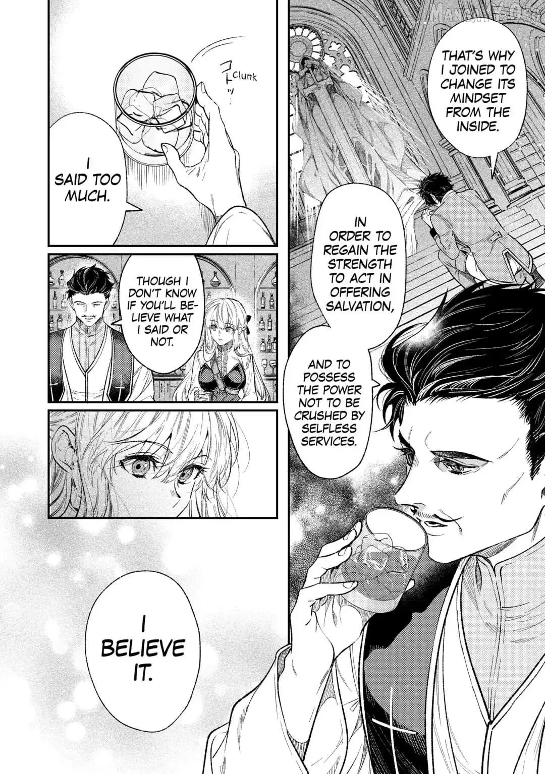 Don’t Overlook the Reincarnated Granny – The Second Life of a Former Villainous Empress Chapter 35 page 27
