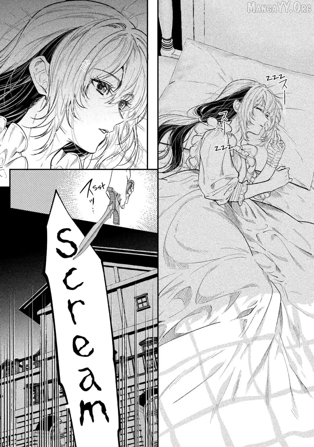 Don’t Overlook the Reincarnated Granny – The Second Life of a Former Villainous Empress Chapter 35 page 33