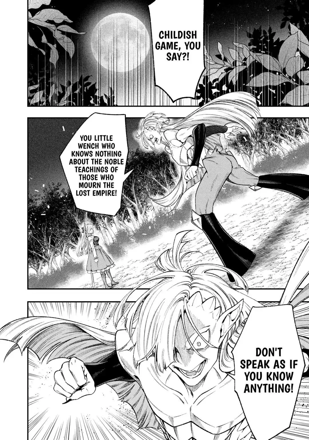 Don’t Overlook the Reincarnated Granny – The Second Life of a Former Villainous Empress Chapter 38 page 2