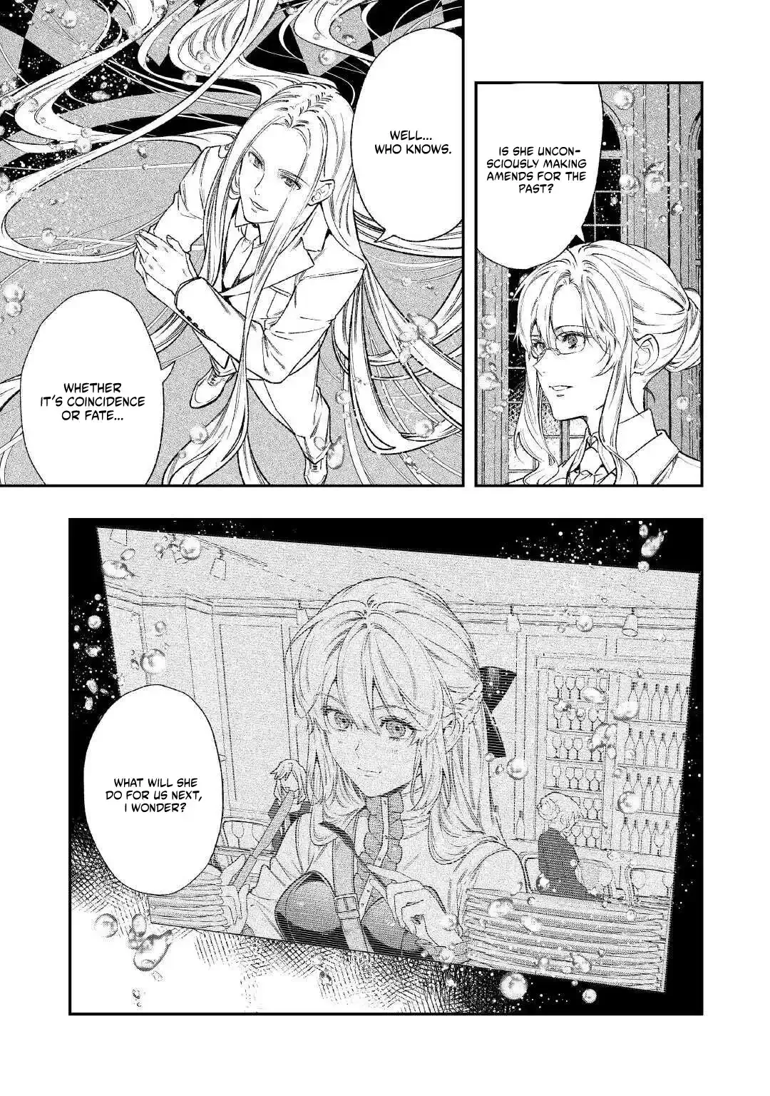 Don’t Overlook the Reincarnated Granny – The Second Life of a Former Villainous Empress Chapter 43 page 7