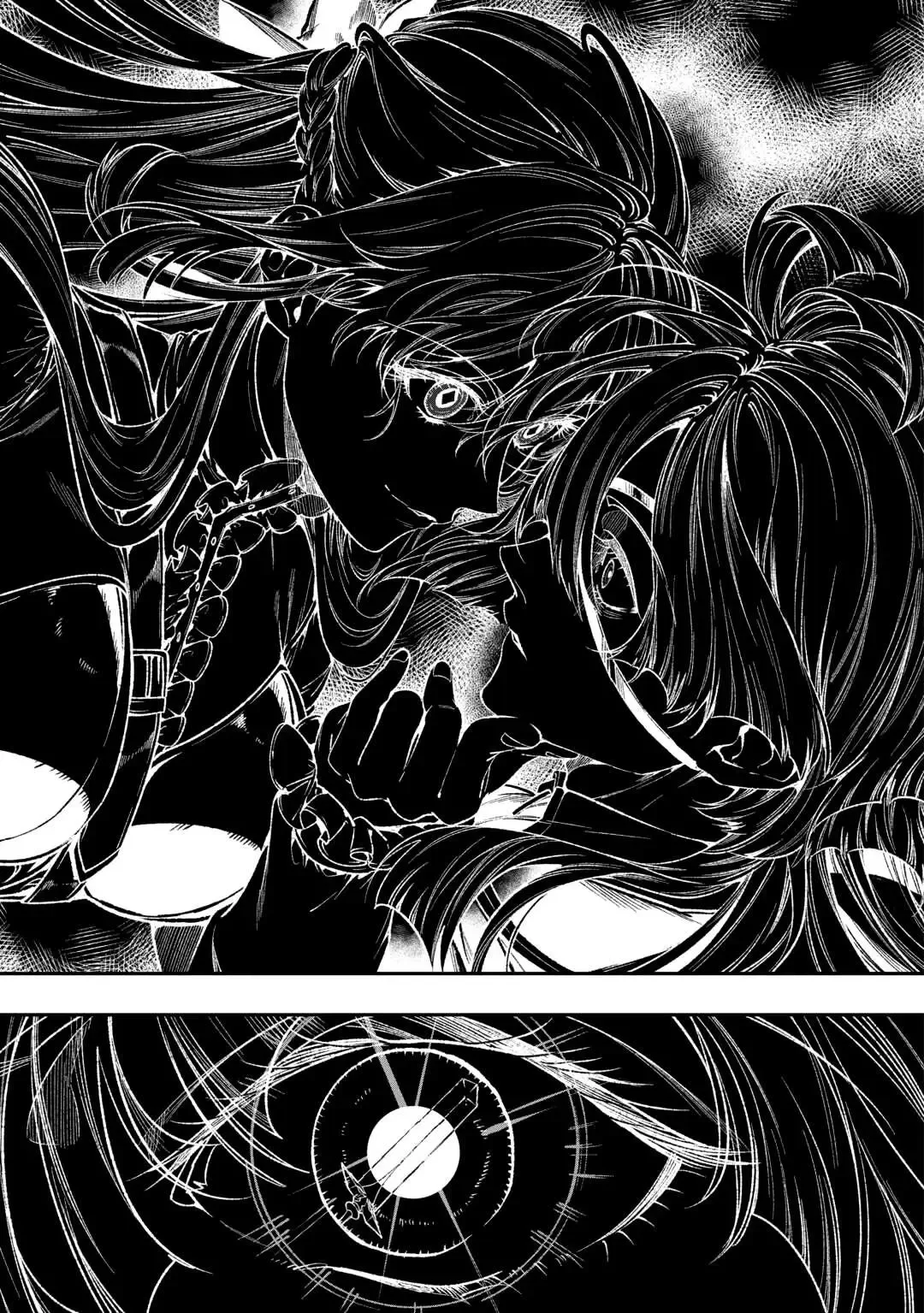 Don’t Overlook the Reincarnated Granny – The Second Life of a Former Villainous Empress Chapter 38 page 11