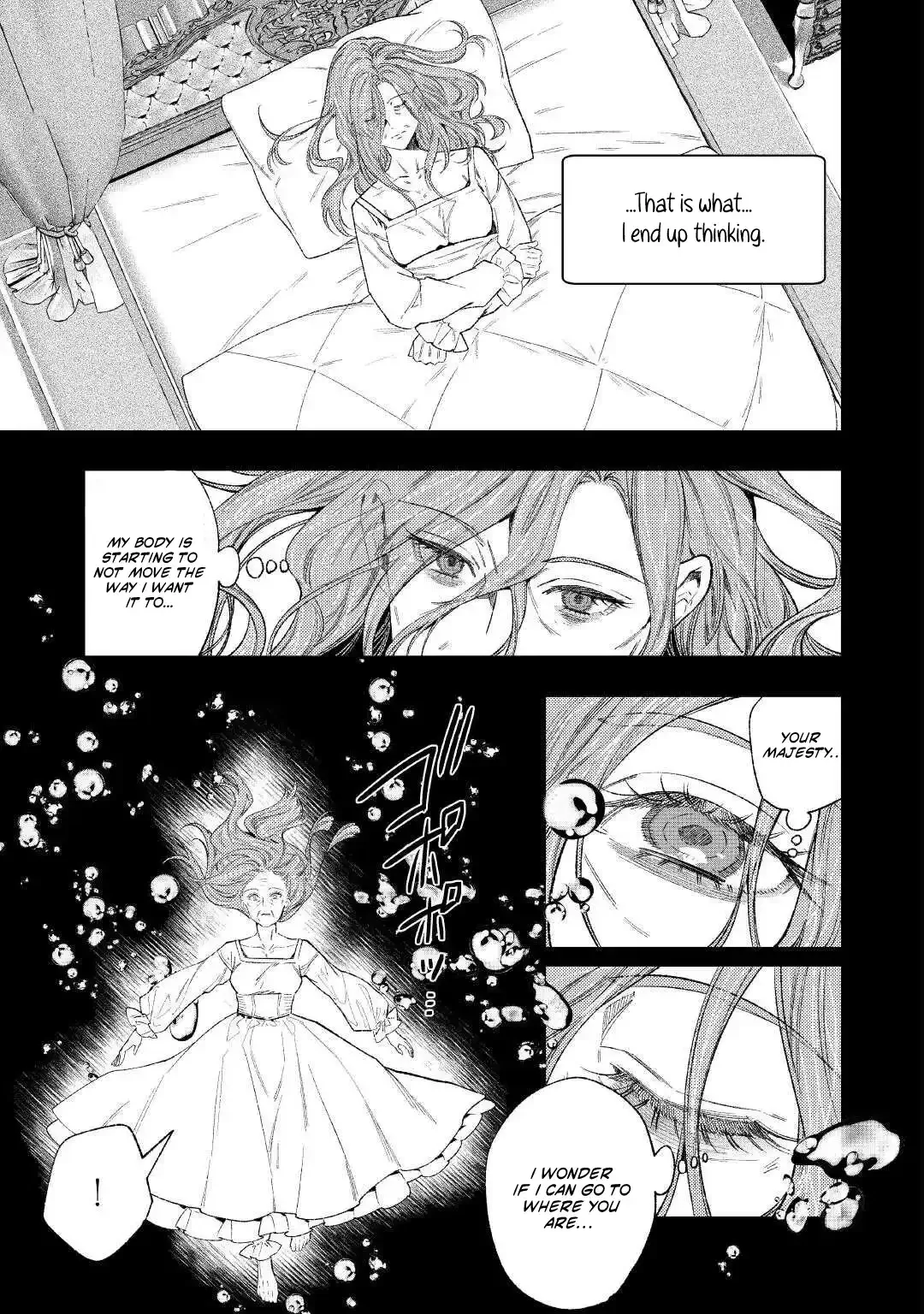 Don’t Overlook the Reincarnated Granny – The Second Life of a Former Villainous Empress Chapter 42 page 15