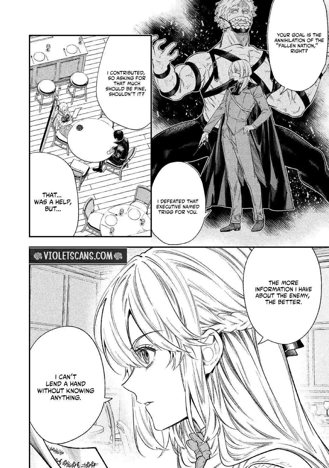 Don’t Overlook the Reincarnated Granny – The Second Life of a Former Villainous Empress Chapter 43 page 12