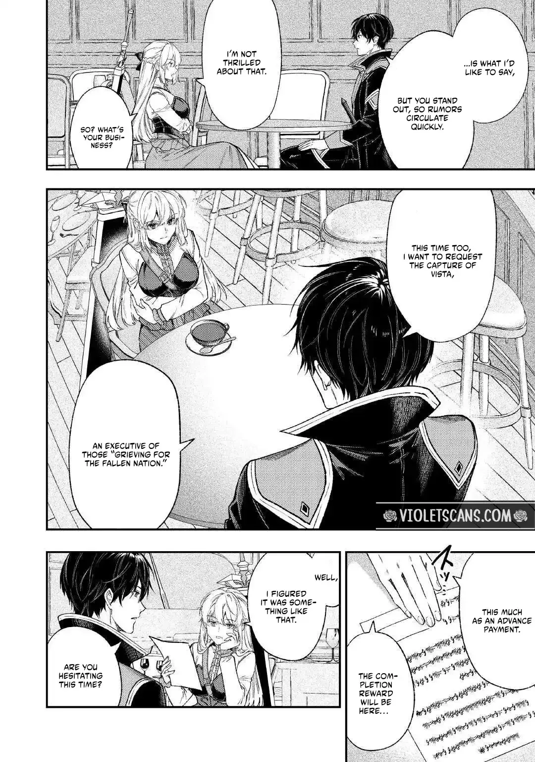 Don’t Overlook the Reincarnated Granny – The Second Life of a Former Villainous Empress Chapter 43 page 10