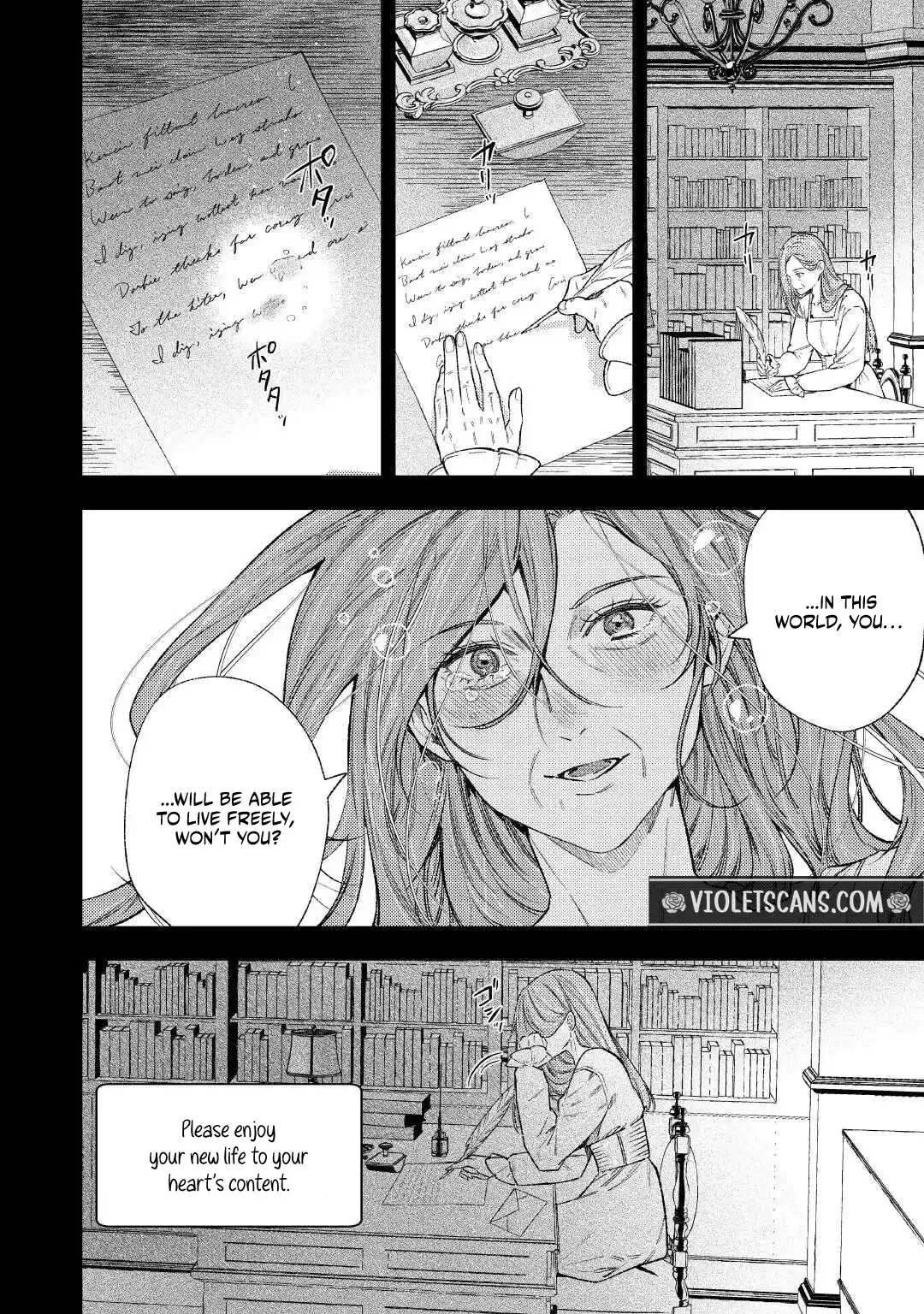 Don’t Overlook the Reincarnated Granny – The Second Life of a Former Villainous Empress Chapter 42 page 20