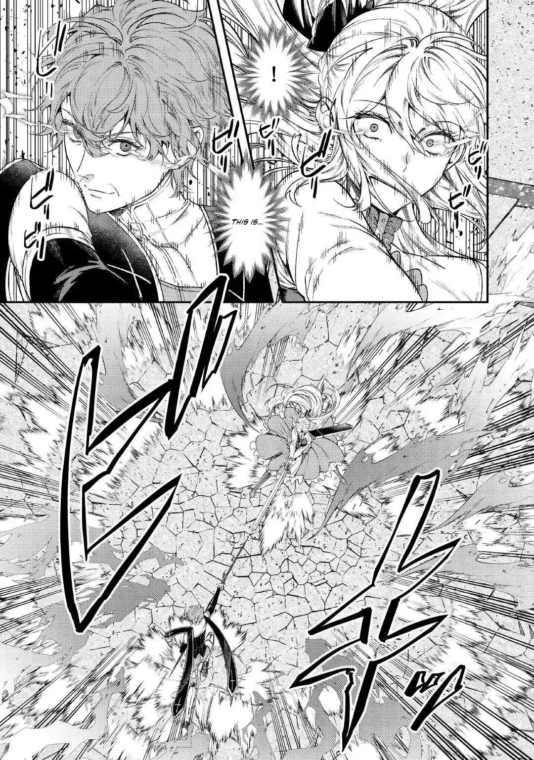 Don’t Overlook the Reincarnated Granny – The Second Life of a Former Villainous Empress Chapter 41 page 5
