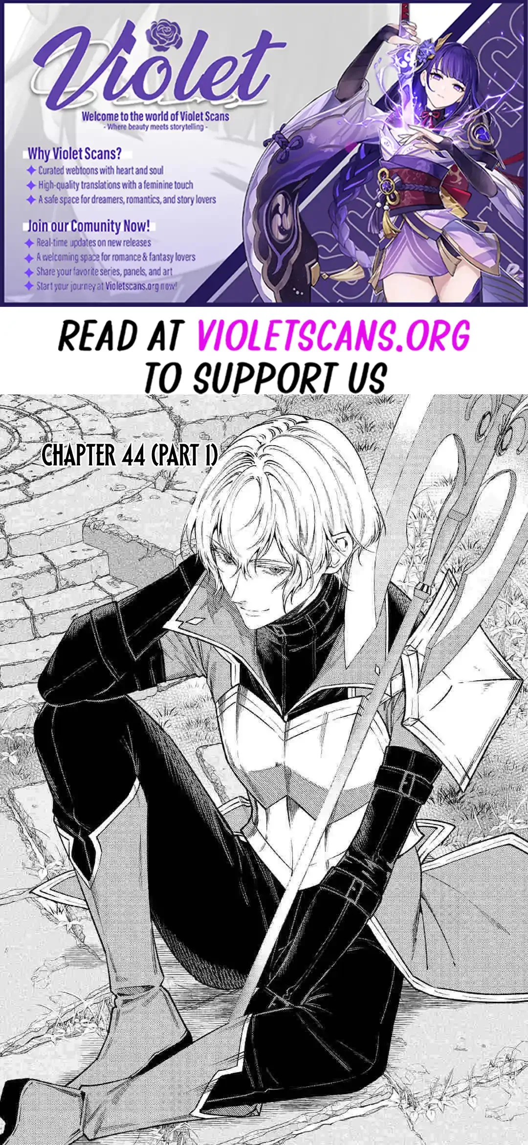 Don’t Overlook the Reincarnated Granny – The Second Life of a Former Villainous Empress Chapter 44.1 page 1