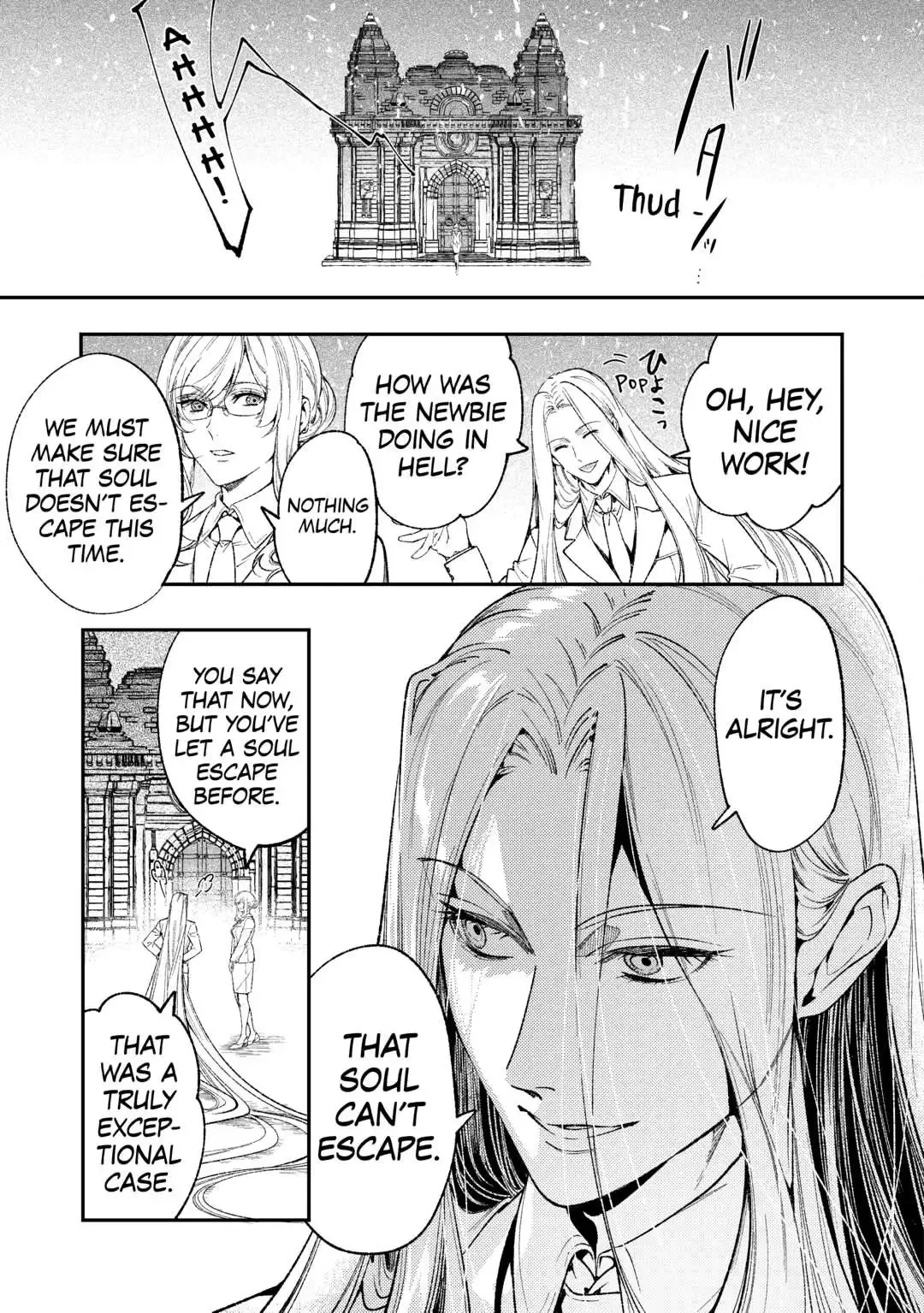 Don’t Overlook the Reincarnated Granny – The Second Life of a Former Villainous Empress Chapter 38 page 19