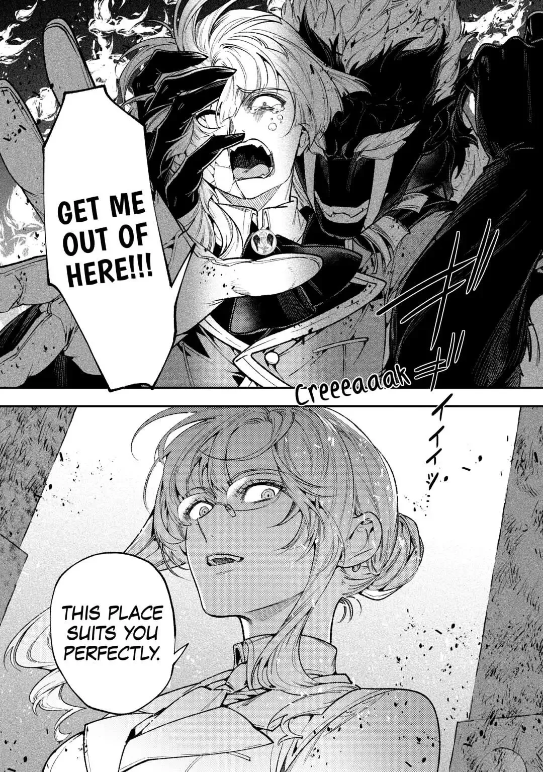 Don’t Overlook the Reincarnated Granny – The Second Life of a Former Villainous Empress Chapter 38 page 18