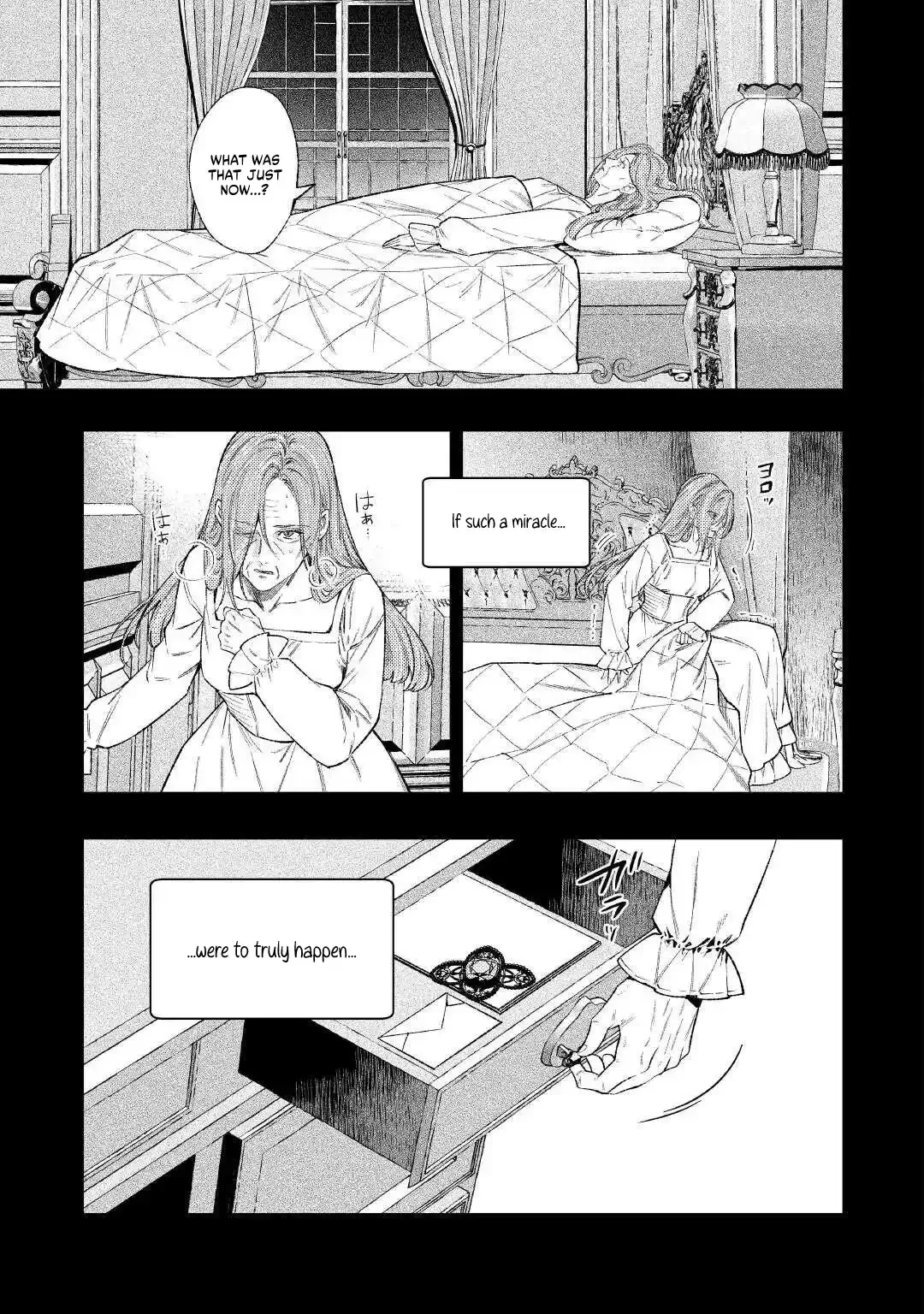 Don’t Overlook the Reincarnated Granny – The Second Life of a Former Villainous Empress Chapter 42 page 19
