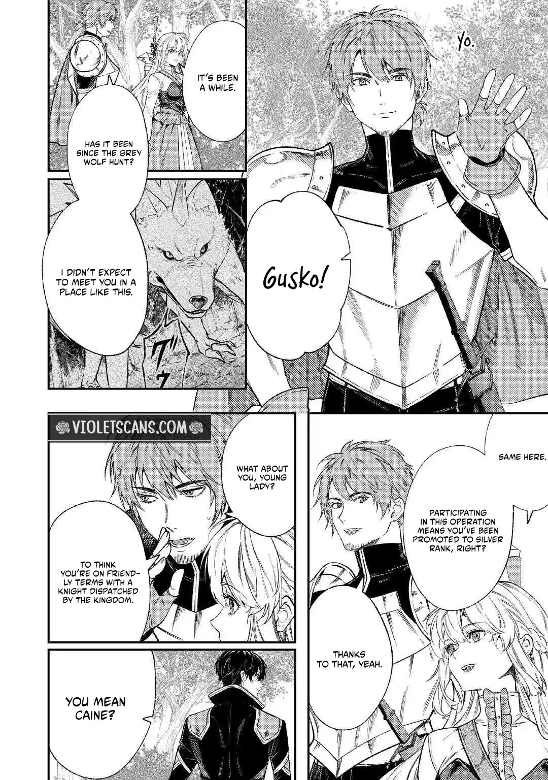 Don’t Overlook the Reincarnated Granny – The Second Life of a Former Villainous Empress Chapter 43 page 16