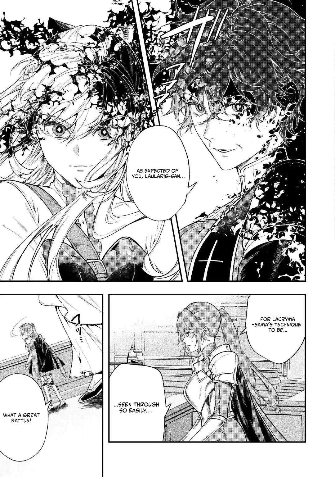 Don’t Overlook the Reincarnated Granny – The Second Life of a Former Villainous Empress Chapter 41 page 9