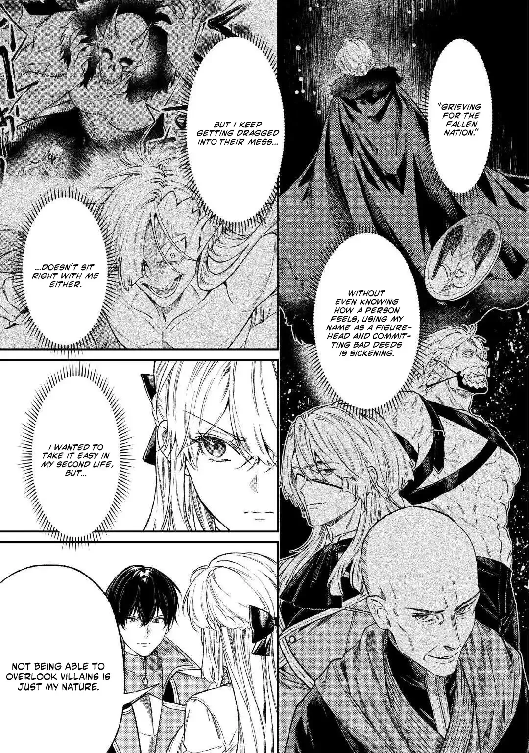 Don’t Overlook the Reincarnated Granny – The Second Life of a Former Villainous Empress Chapter 43 page 13