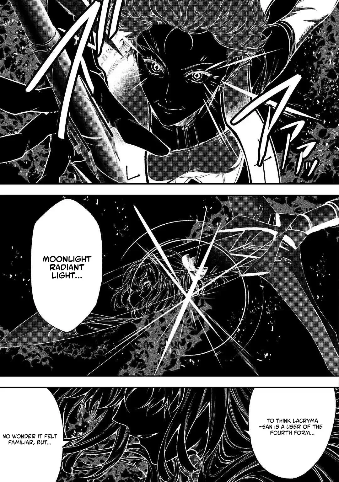 Don’t Overlook the Reincarnated Granny – The Second Life of a Former Villainous Empress Chapter 41 page 7