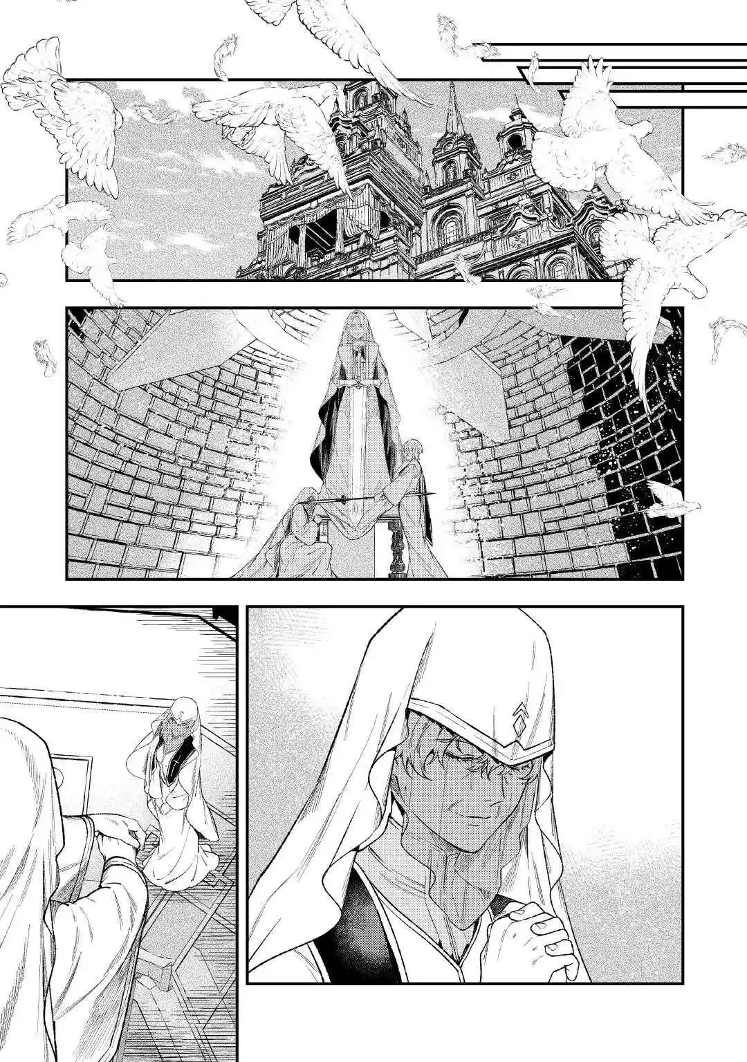 Don’t Overlook the Reincarnated Granny – The Second Life of a Former Villainous Empress Chapter 42 page 25