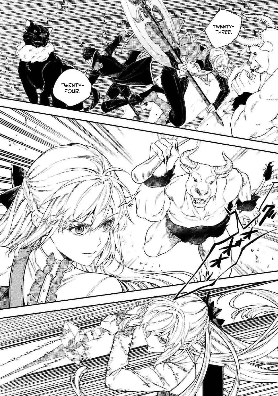 Don’t Overlook the Reincarnated Granny – The Second Life of a Former Villainous Empress Chapter 44.1 page 10