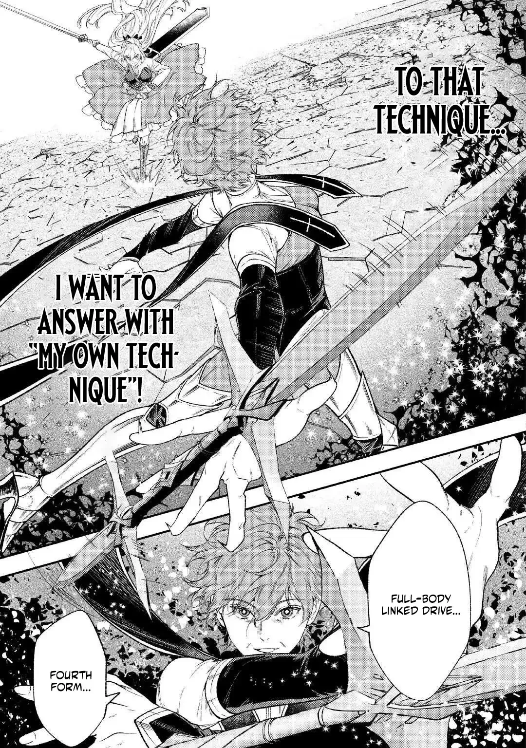 Don’t Overlook the Reincarnated Granny – The Second Life of a Former Villainous Empress Chapter 41 page 13