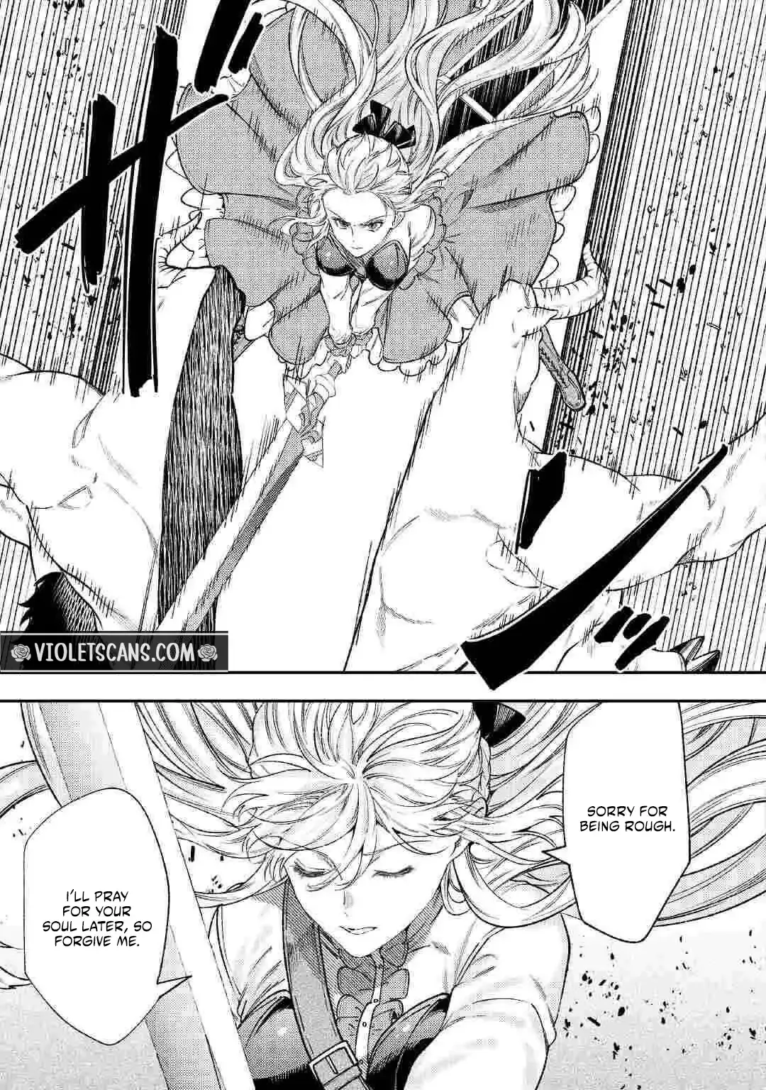 Don’t Overlook the Reincarnated Granny – The Second Life of a Former Villainous Empress Chapter 44.1 page 11