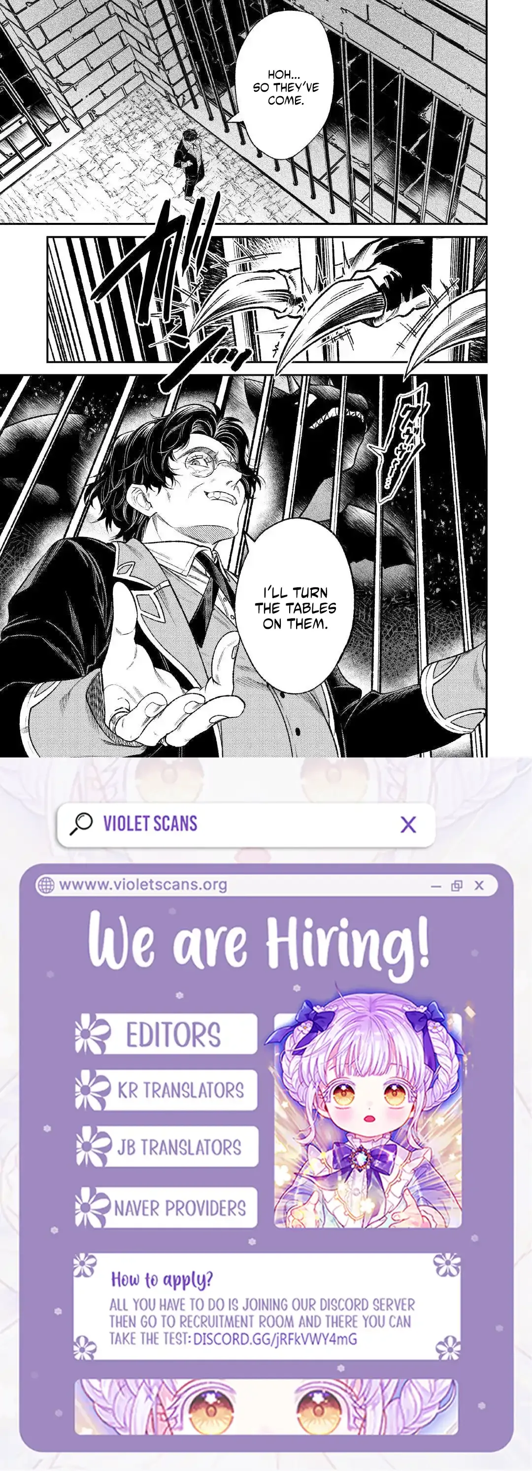 Don’t Overlook the Reincarnated Granny – The Second Life of a Former Villainous Empress Chapter 43 page 27