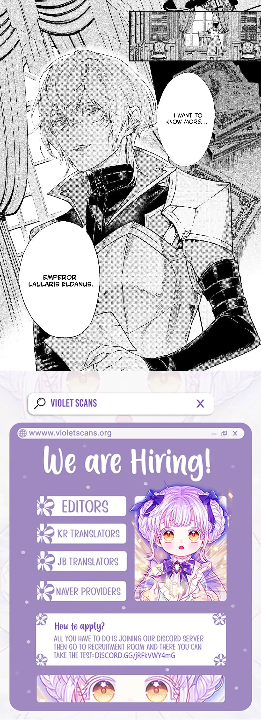 Don’t Overlook the Reincarnated Granny – The Second Life of a Former Villainous Empress Chapter 42 page 32