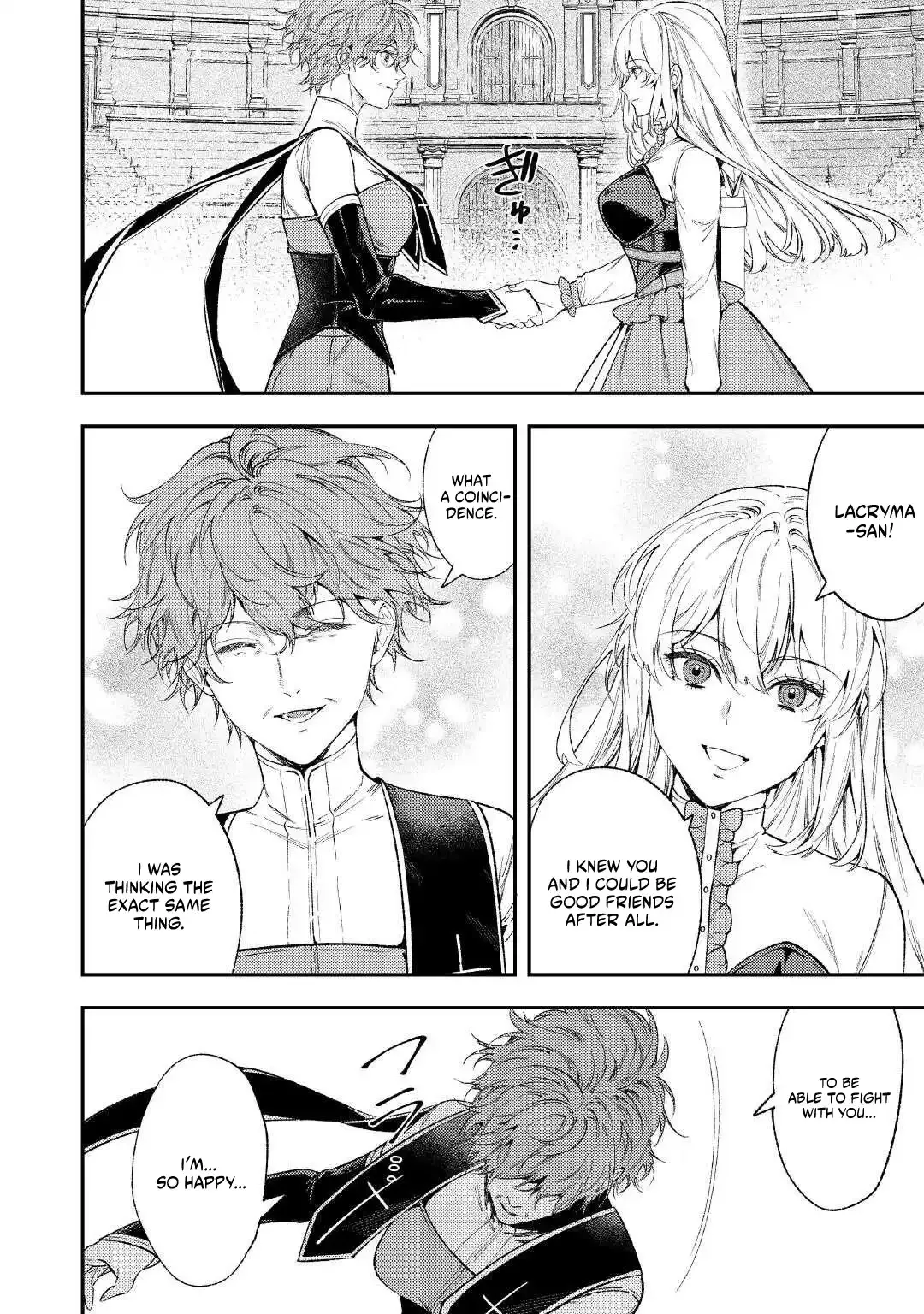 Don’t Overlook the Reincarnated Granny – The Second Life of a Former Villainous Empress Chapter 41 page 22