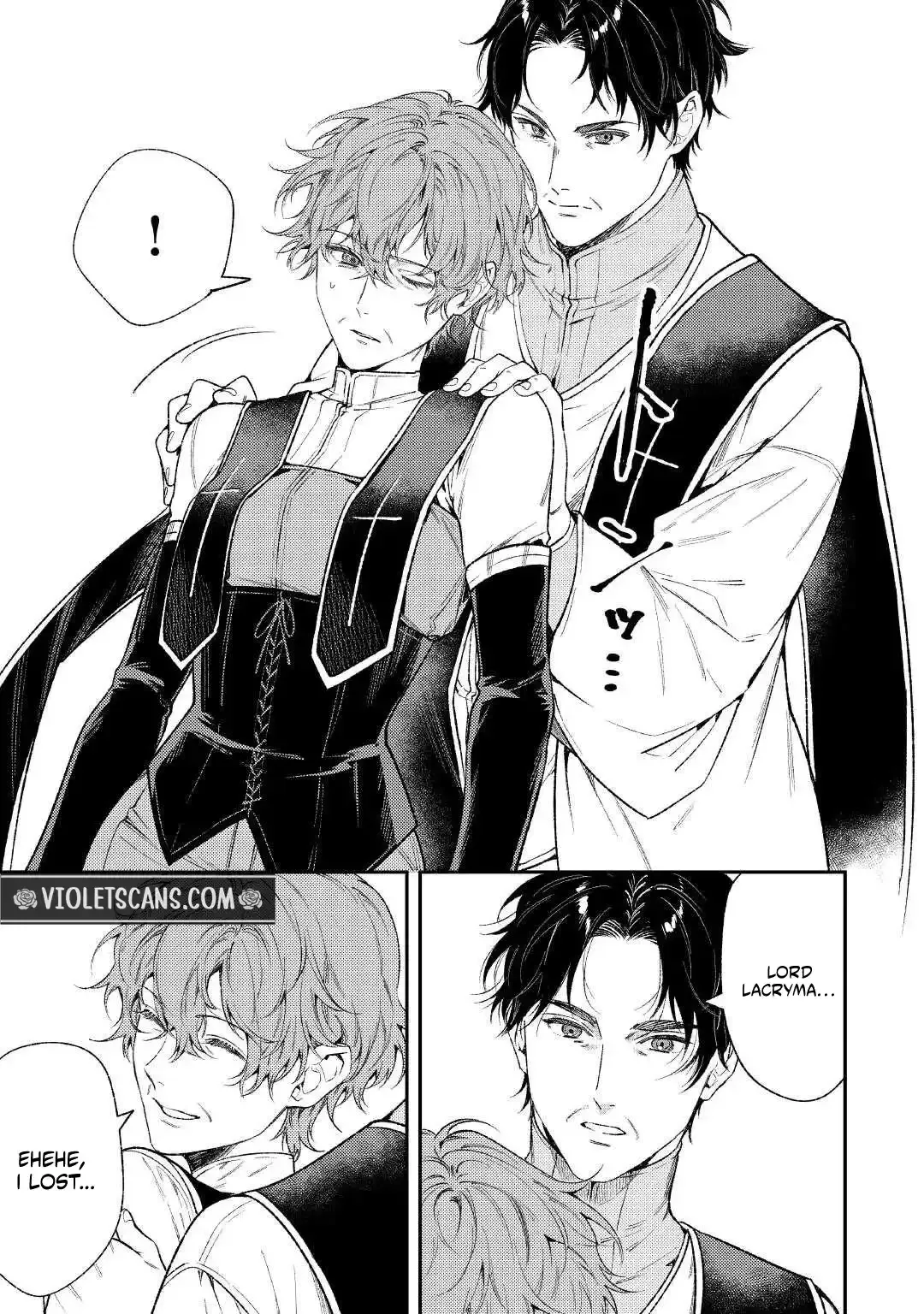 Don’t Overlook the Reincarnated Granny – The Second Life of a Former Villainous Empress Chapter 41 page 23