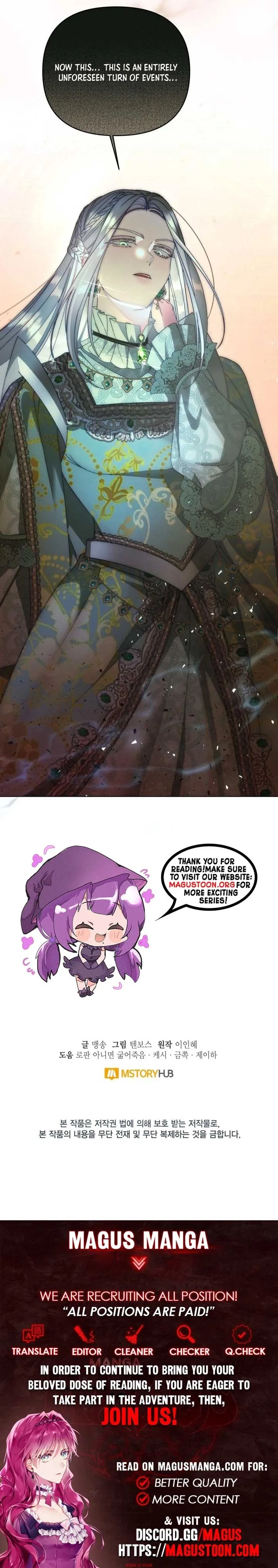 Don’t Pay Attention to The Villainess Chapter 11 page 9