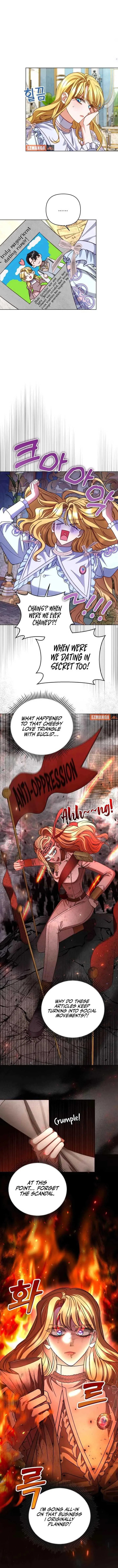 Don’t Pay Attention to The Villainess Chapter 17 page 11