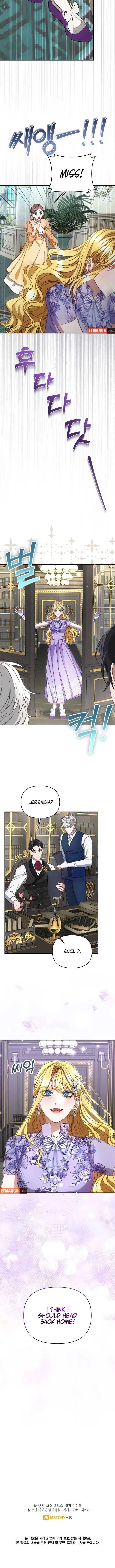 Don’t Pay Attention to The Villainess Chapter 21 page 11