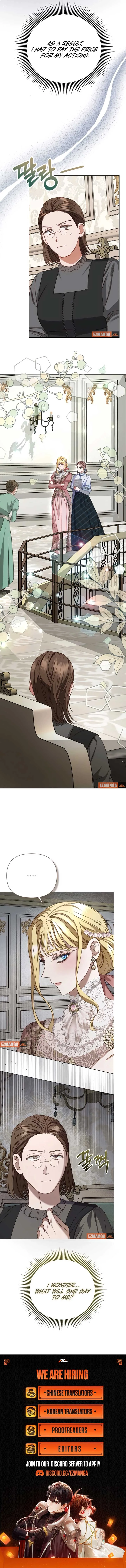 Don’t Pay Attention to The Villainess Chapter 26 page 11