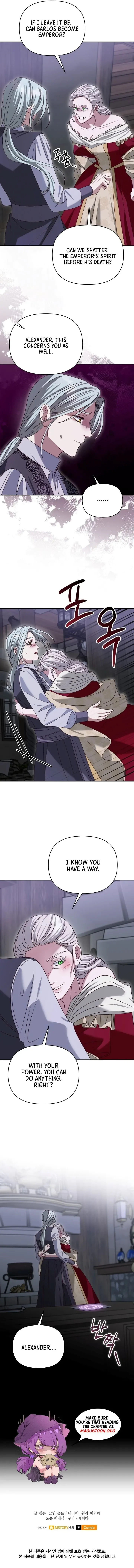 Don’t Pay Attention to The Villainess Chapter 40 page 10