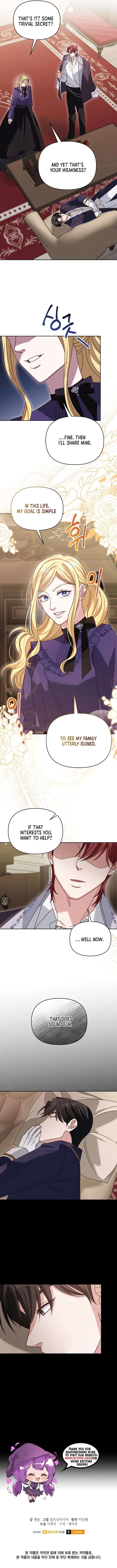 Don’t Pay Attention to The Villainess Chapter 42 page 10