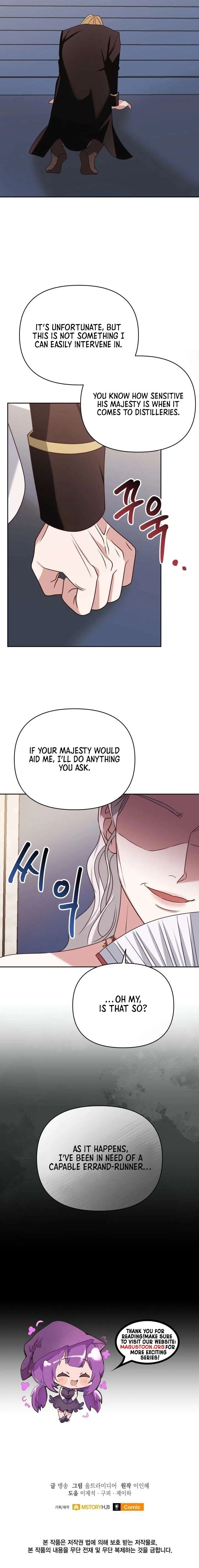 Don’t Pay Attention to The Villainess Chapter 44 page 9