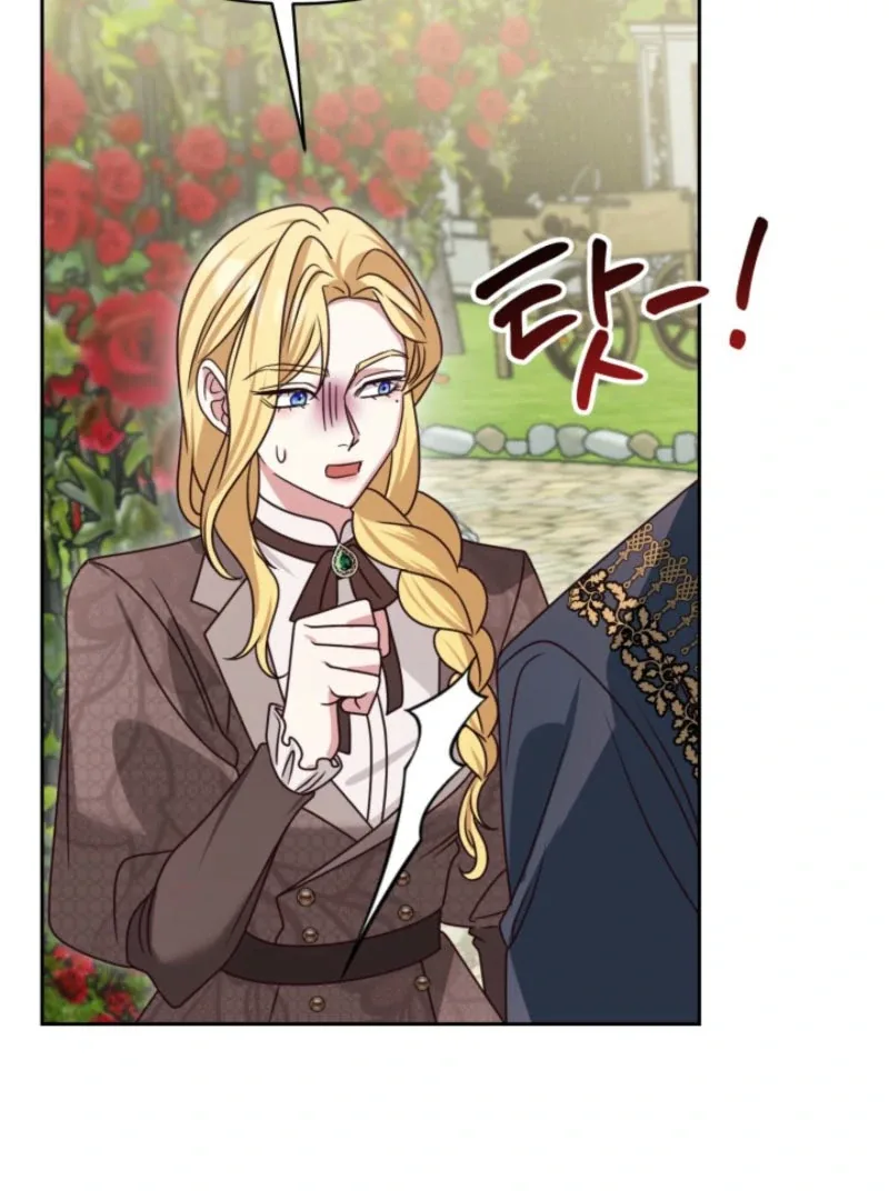 Don’t Pay Attention to The Villainess Chapter 45 page 30