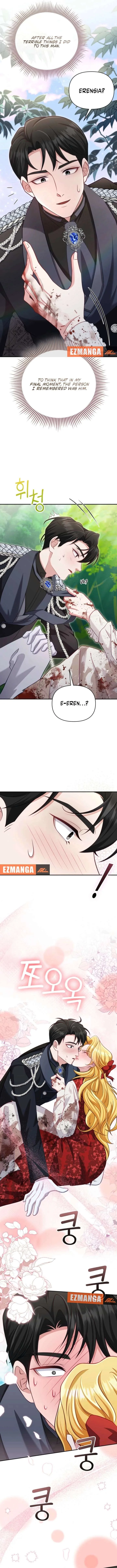 Don’t Pay Attention to The Villainess Chapter 52 page 8