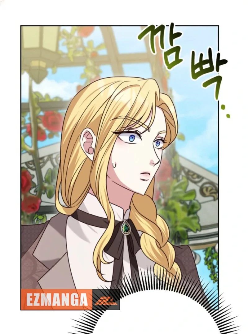 Don’t Pay Attention to The Villainess Chapter 45 page 24