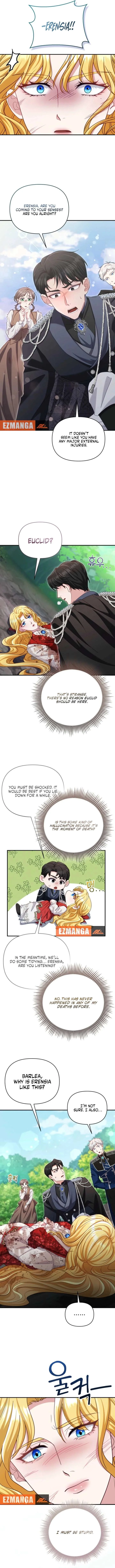 Don’t Pay Attention to The Villainess Chapter 52 page 7