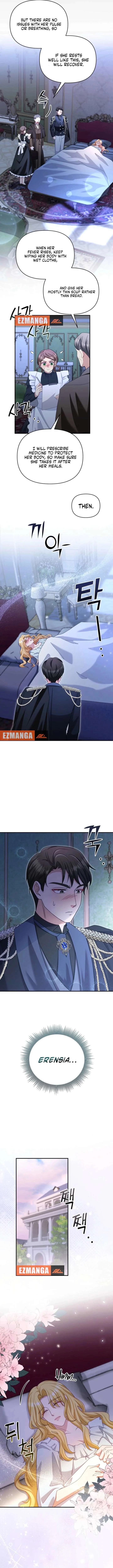 Don’t Pay Attention to The Villainess Chapter 52 page 12